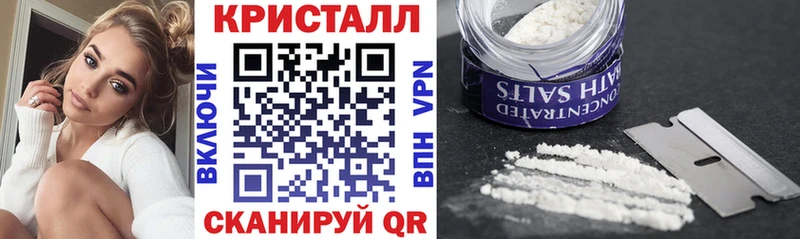 АМФ 98%  закладка  Барнаул 