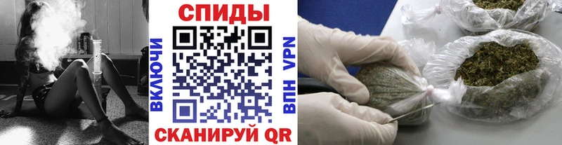 Бутират BDO  Барнаул 
