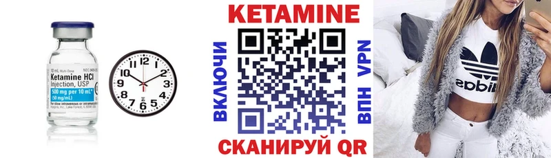 kraken сайт  Барнаул  Кетамин ketamine  купить наркотики цена 