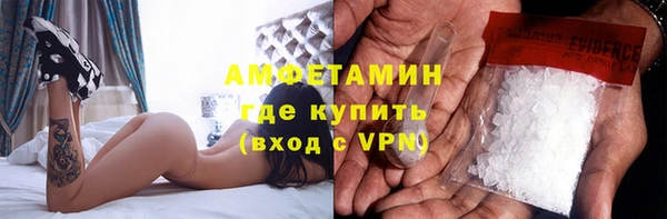 кокс Алексин
