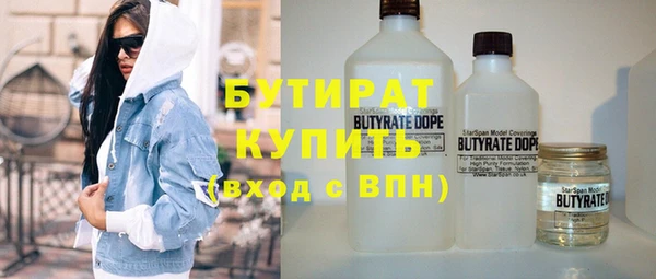 кокс Алексин