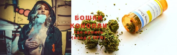 COCAINE Абдулино
