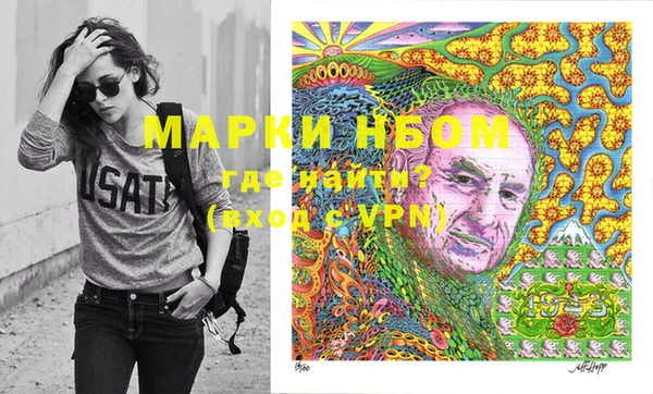 кокс Алексин